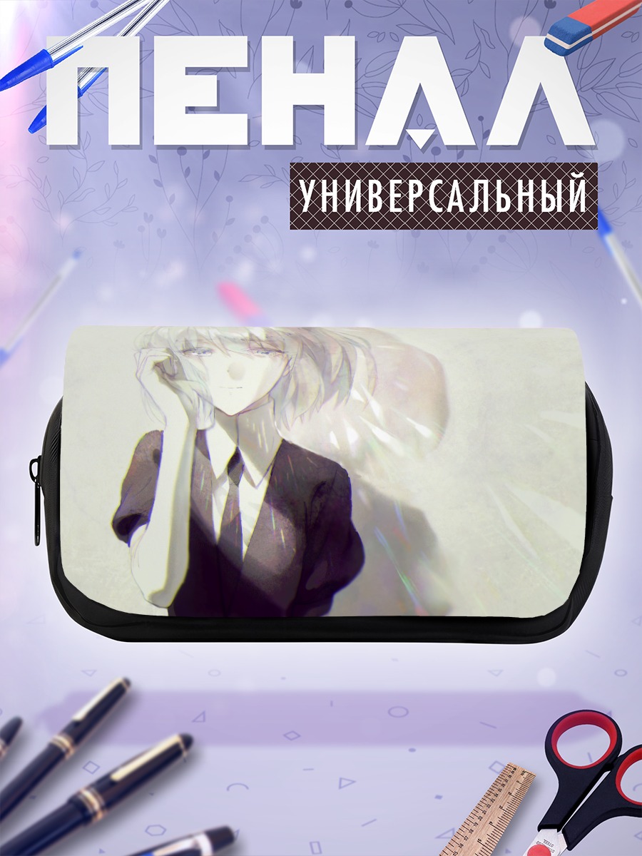 Пенал-косметичка Даймонд в костюме