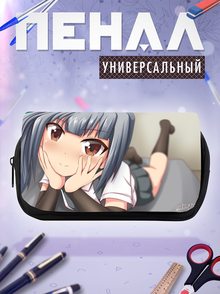 Пенал-косметичка Касуми в мечтах