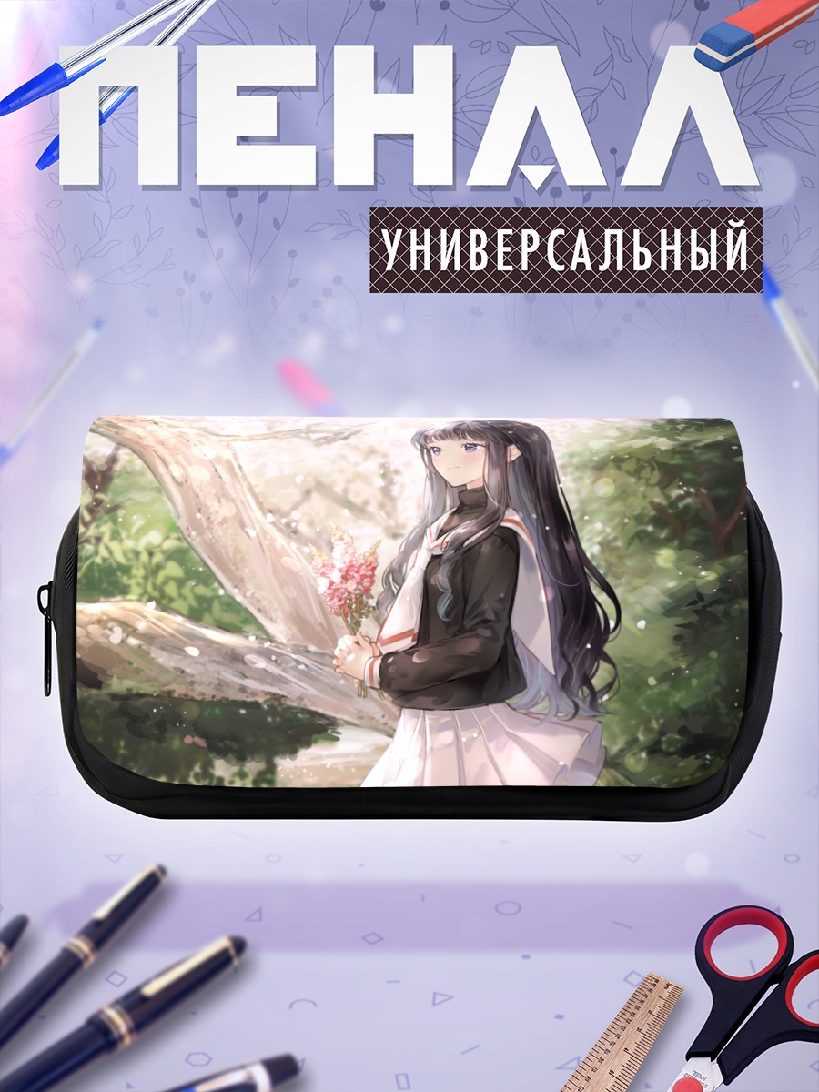 Пенал-косметичка Томоё Дайдодзи с цветами