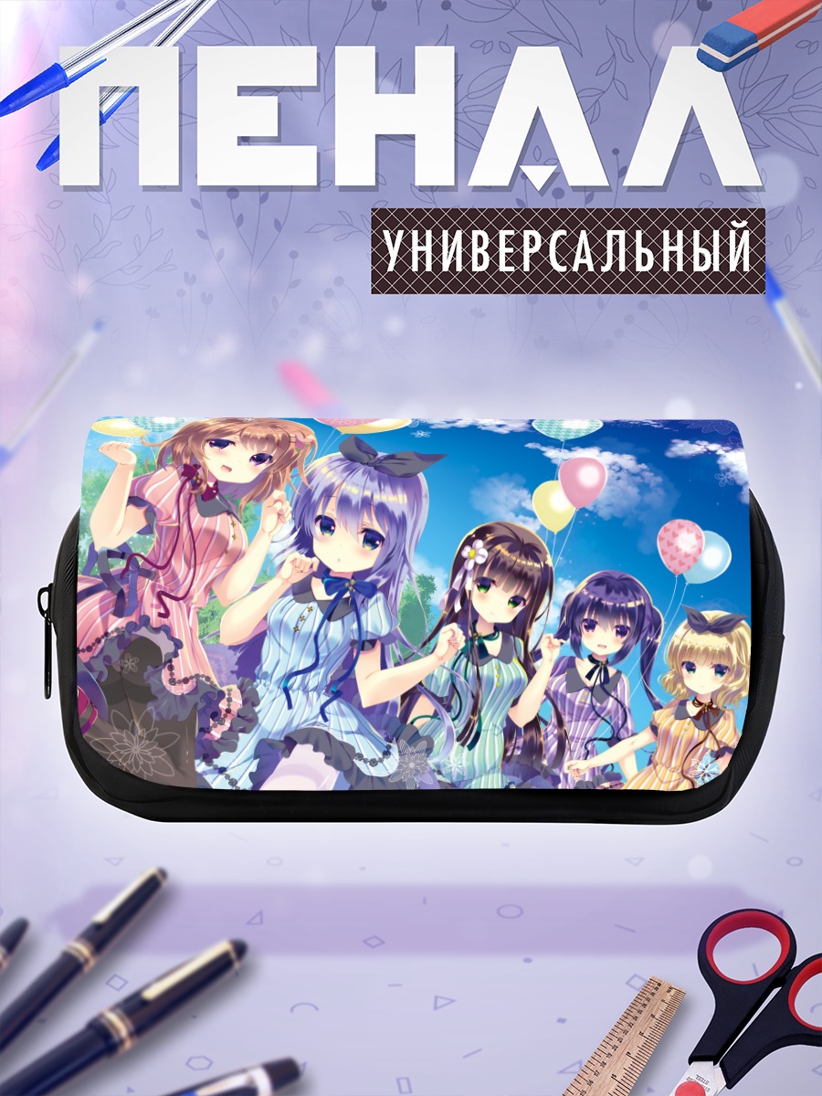 Пенал-косметичка Девочки из Gochiusa