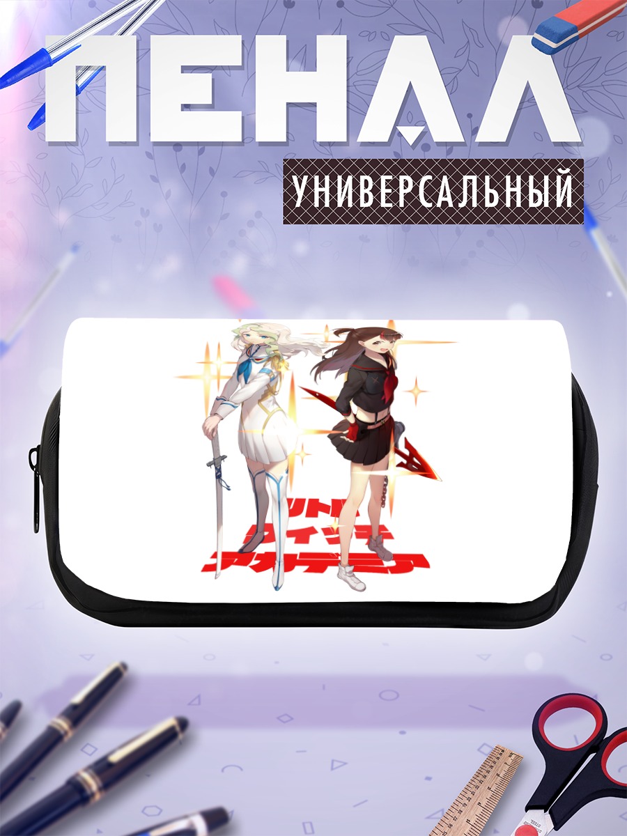 Пенал-косметичка Диана Кавендиш и Ацуко