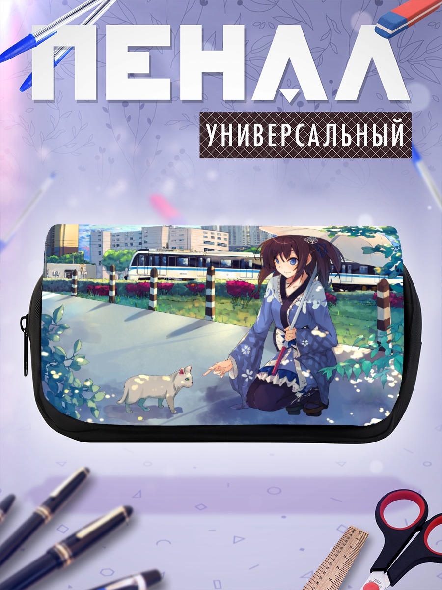 Пенал-косметичка Девушка с котом в городе