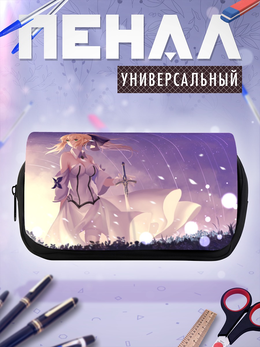 Пенал-косметичка Сабер в цветах