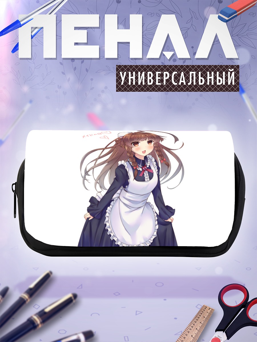 Пенал-косметичка Кума в форме горничной