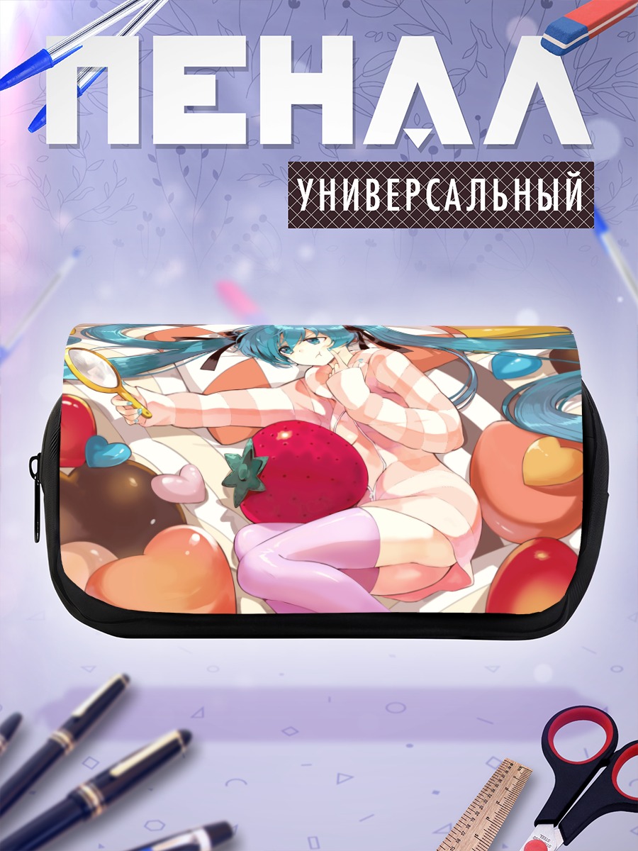 Пенал-косметичка Мику Хацунэ с клубникой
