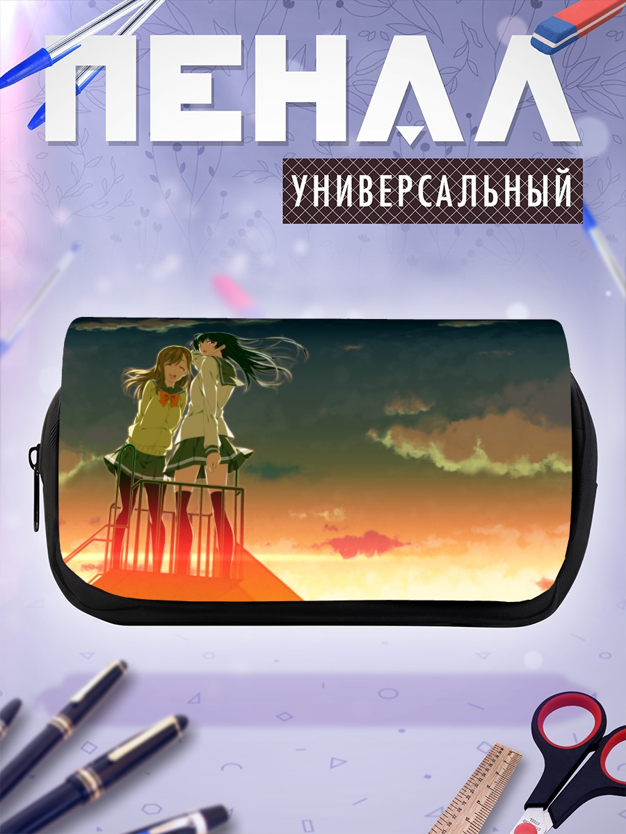 Пенал-косметичка Ханамару и Йошико на закате