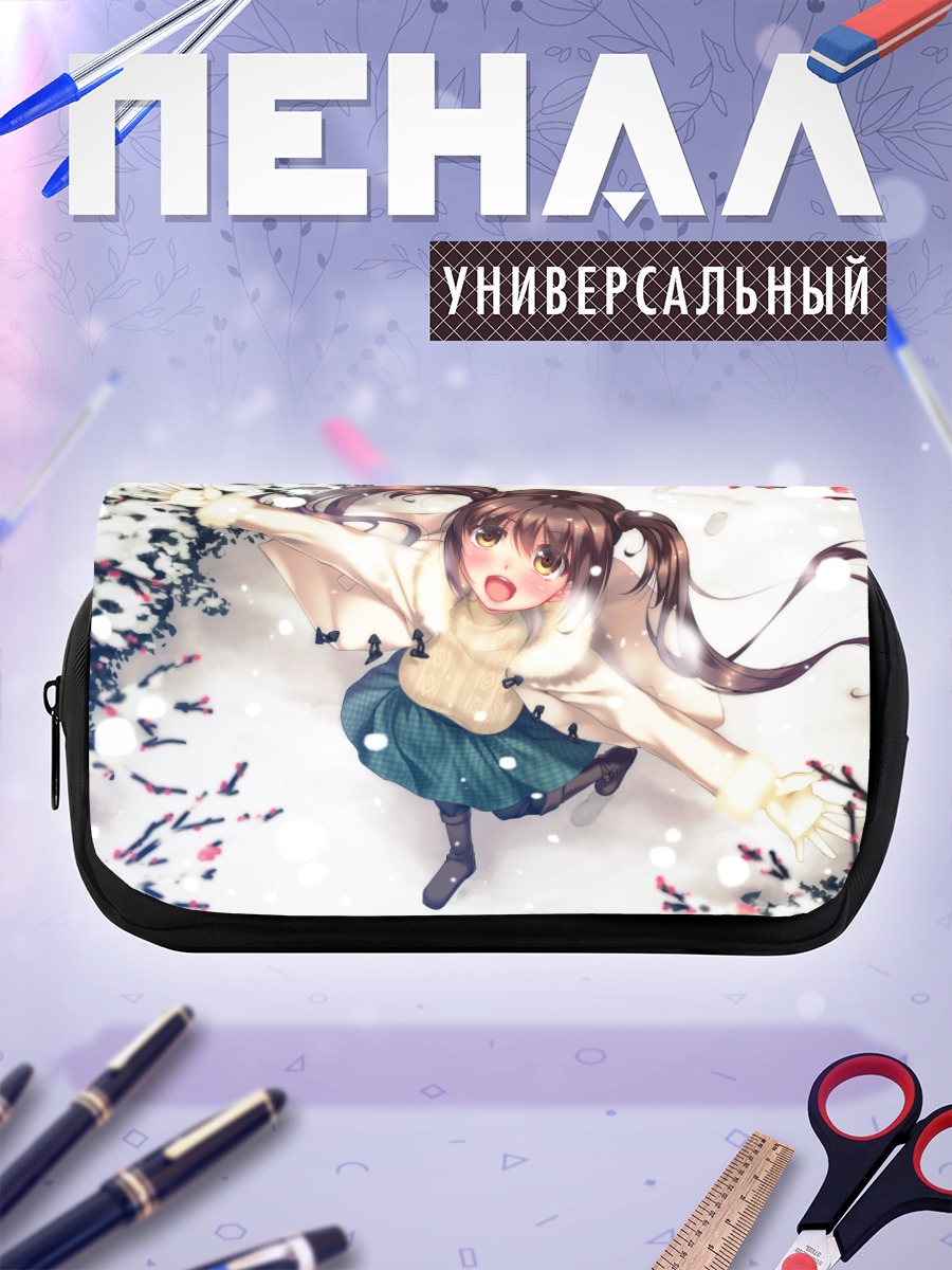 Пенал-косметичка Зимняя прогулка в снегу