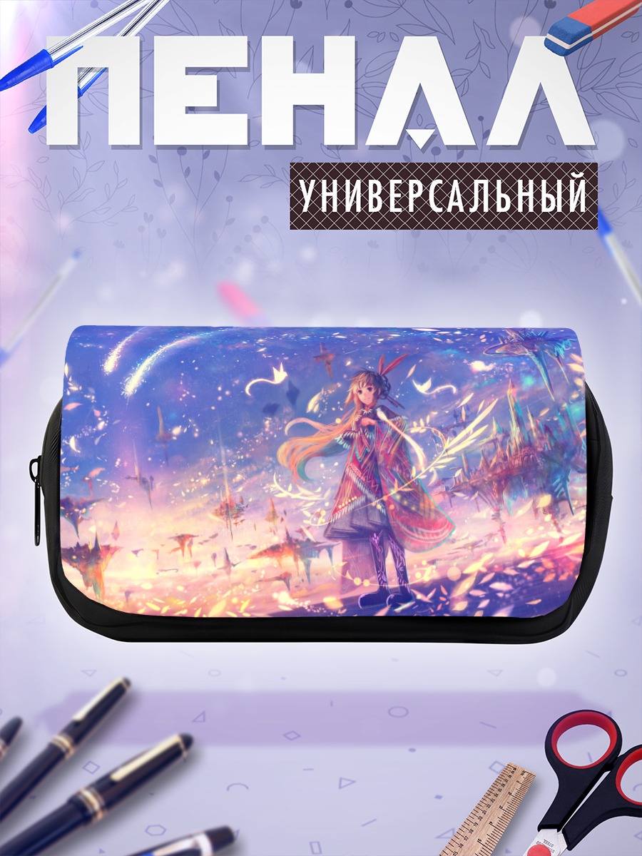 Пенал-косметичка Девушка в городе