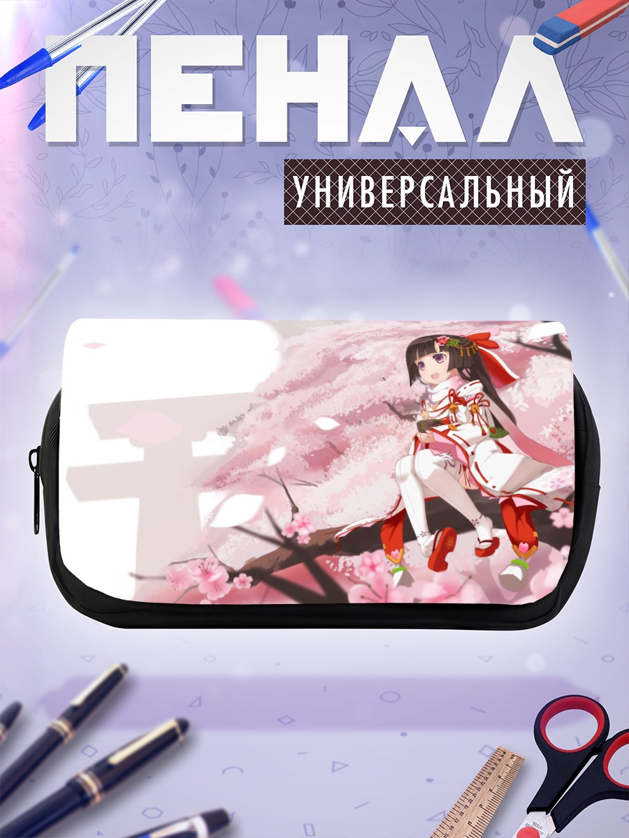 Пенал-косметичка Девочка в сакуре