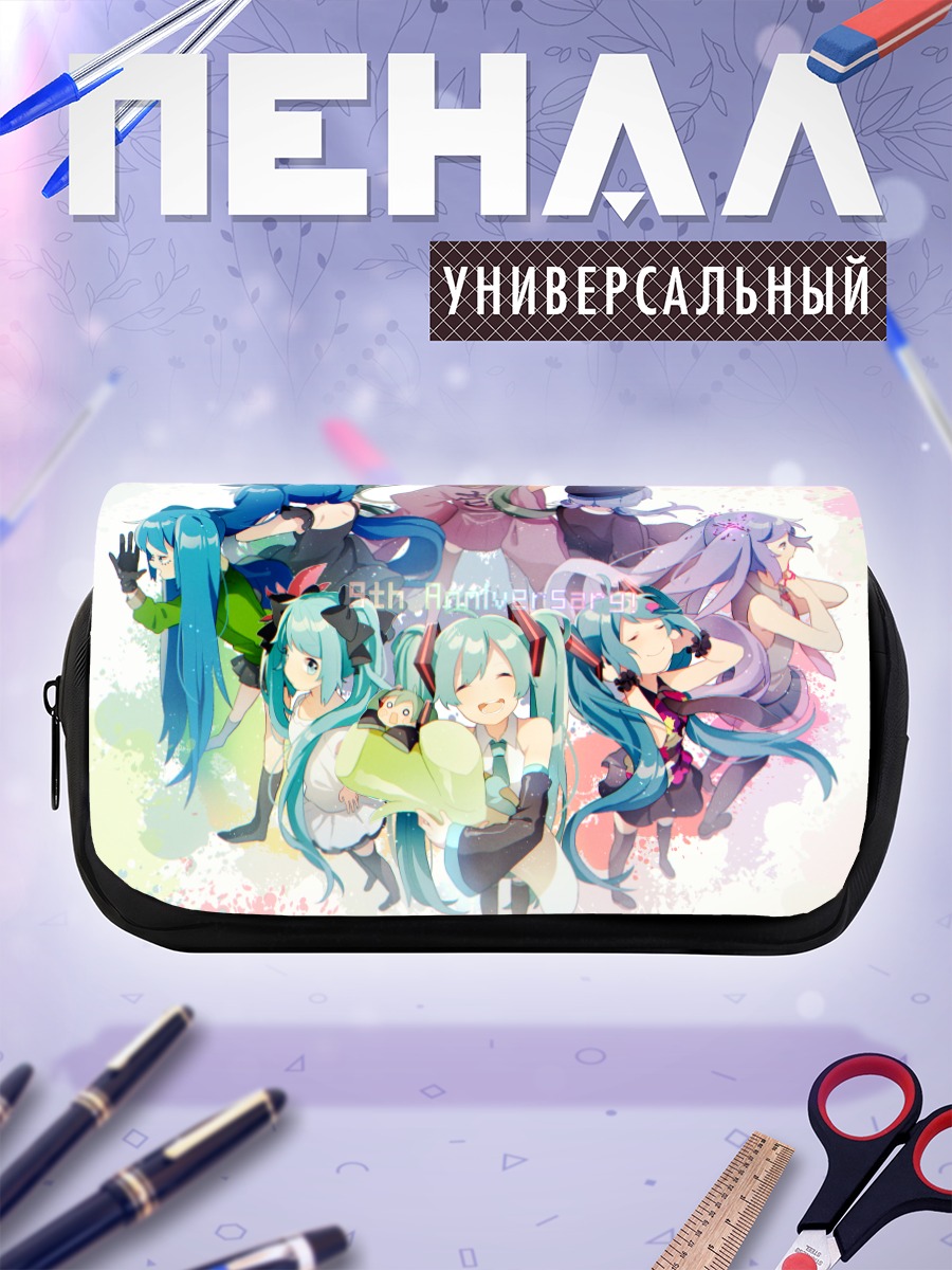 Пенал-косметичка Мику Хацунэ в цветах