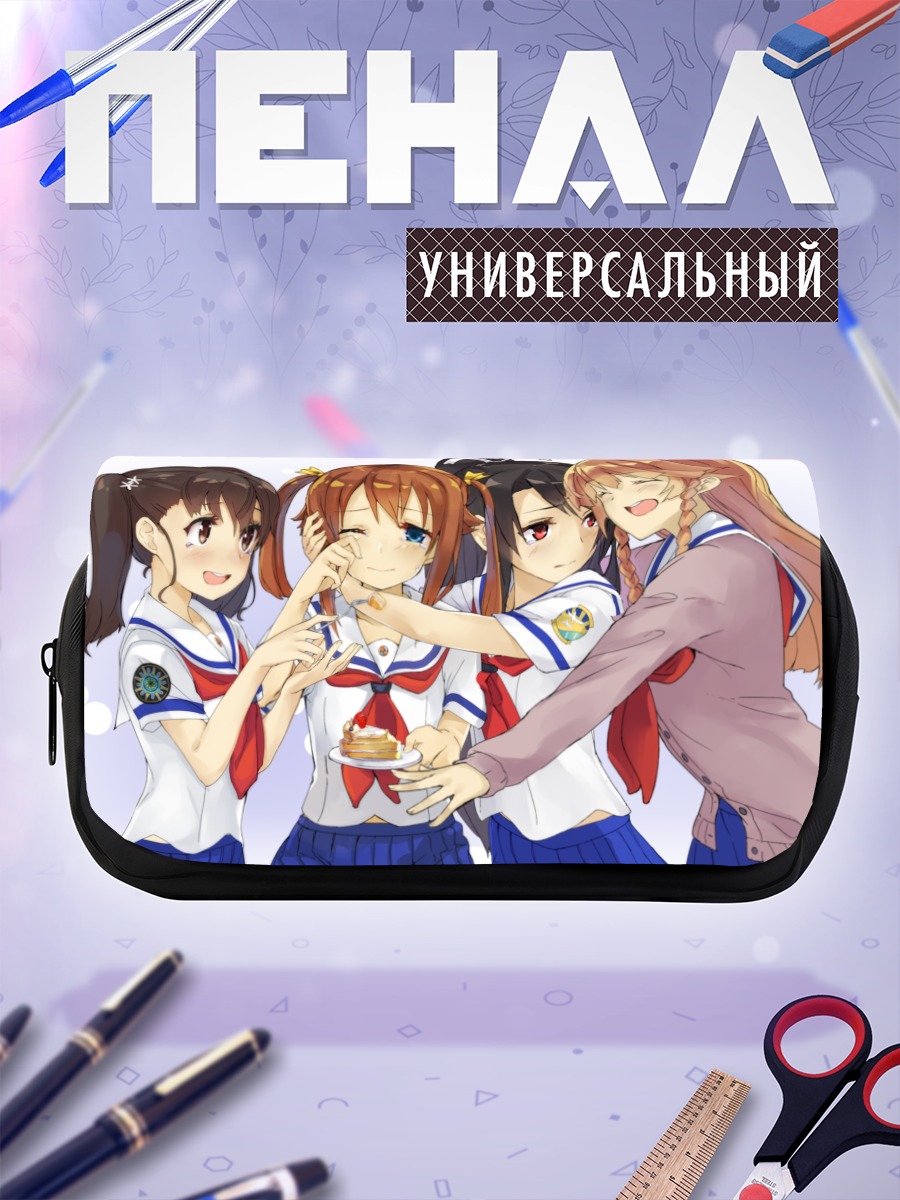 Пенал-косметичка Мисаки Акэно и подруги