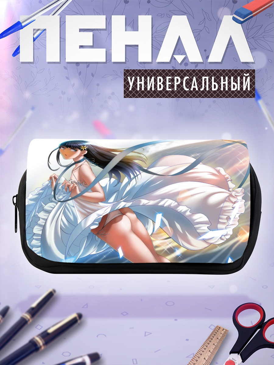 Пенал-косметичка Шуичи Нитори в белом