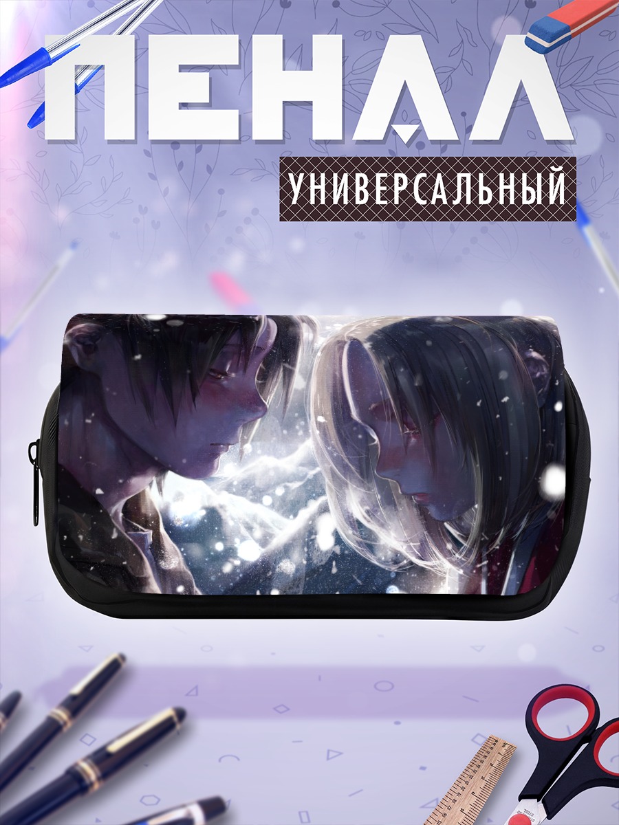Пенал-косметичка Анна Кёяма и Йо Асакура