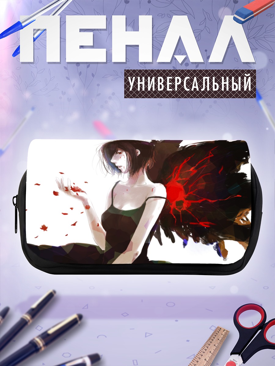 Пенал-косметичка Тоука Киришима с крылом