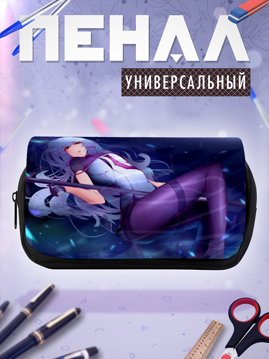 Пенал-косметичка Муракумо в глубинах