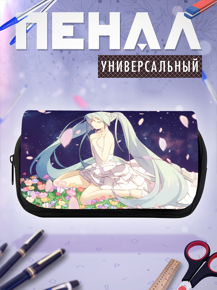 Пенал-косметичка Мику Хацунэ в цветах