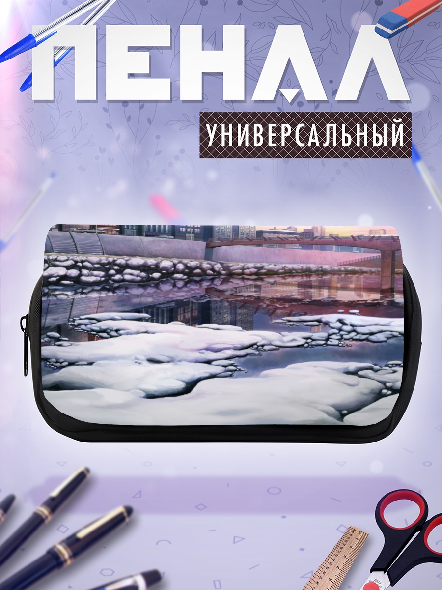 Пенал-косметичка Городской закат у воды