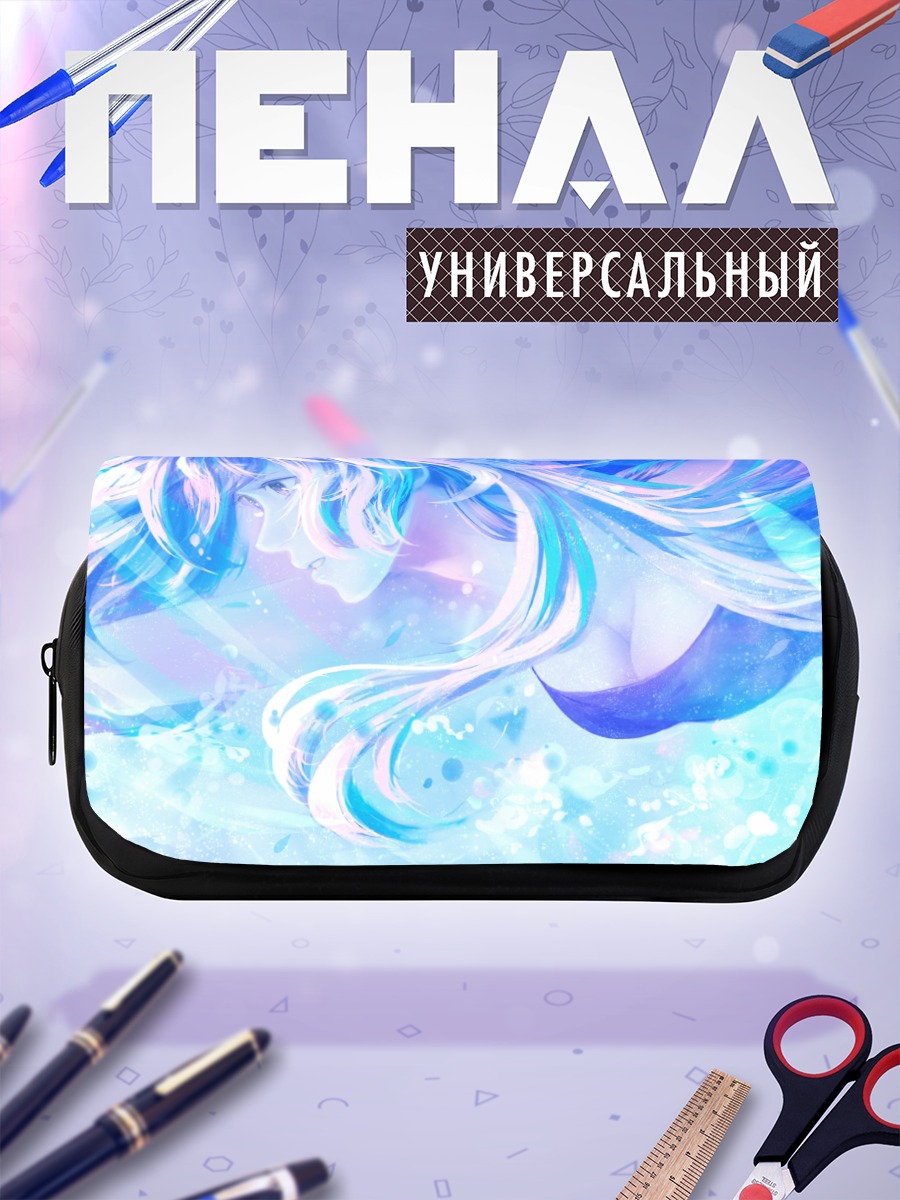 Пенал-косметичка Девушка в летнем платье