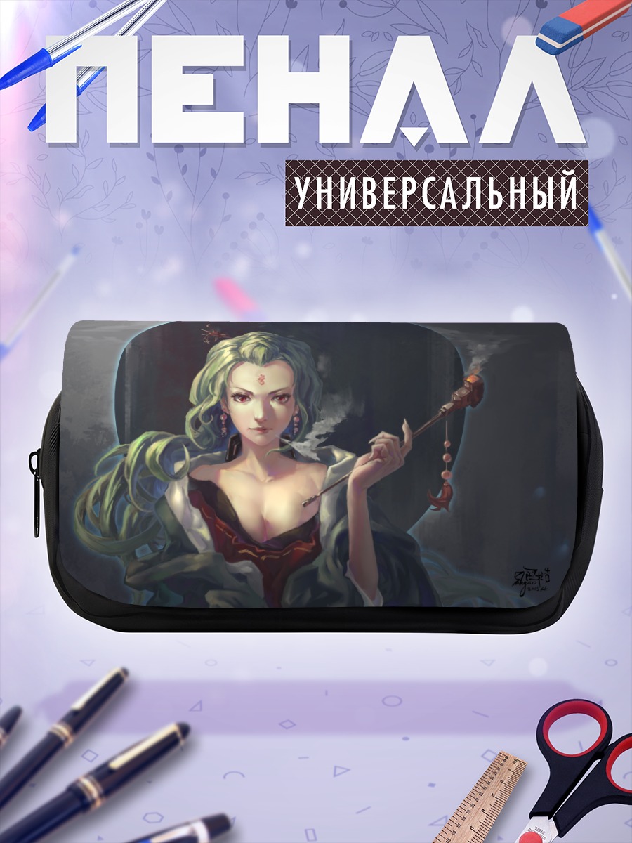Пенал-косметичка Загадочная восточная дама