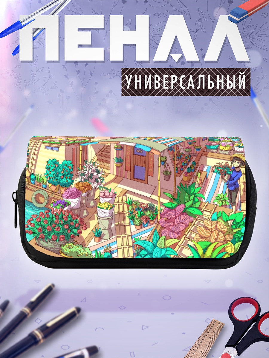 Пенал-косметичка Цветочный домик у воды