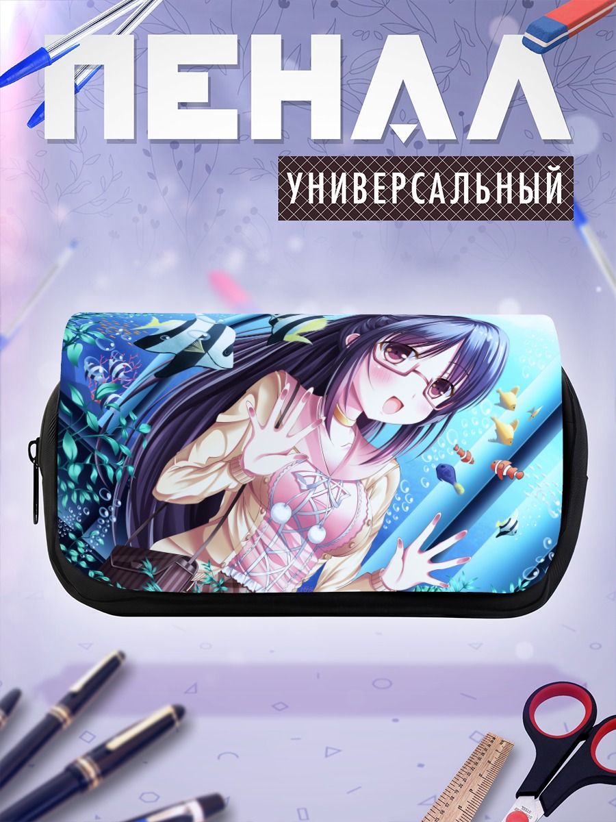 Пенал-косметичка Девушка в аквариуме