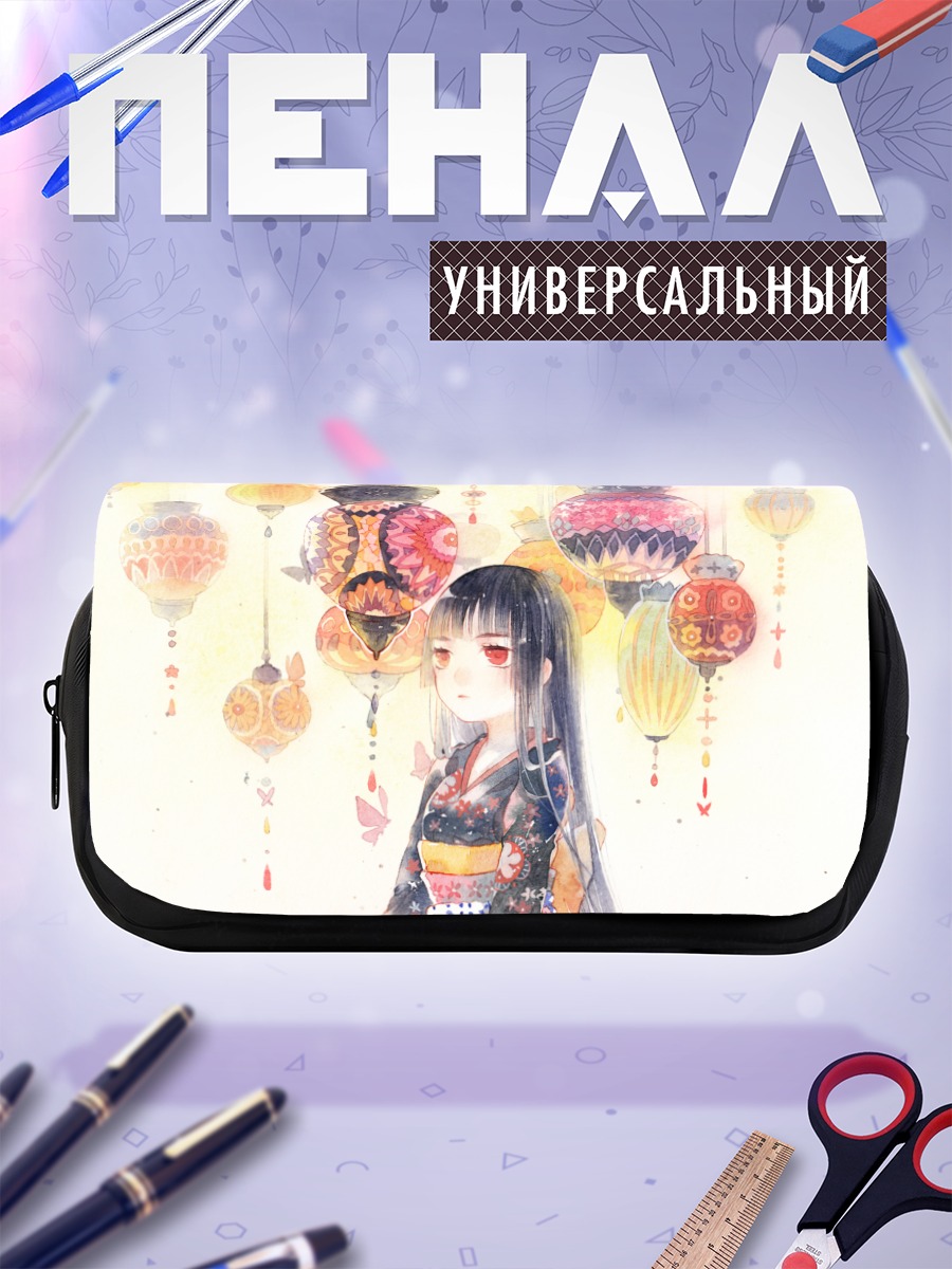 Пенал-косметичка Ай Энма с фонариками