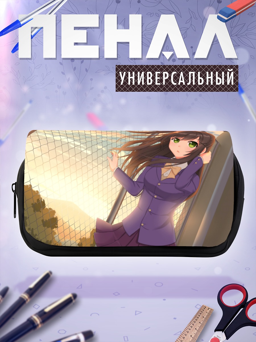 Пенал-косметичка Девушка на закате
