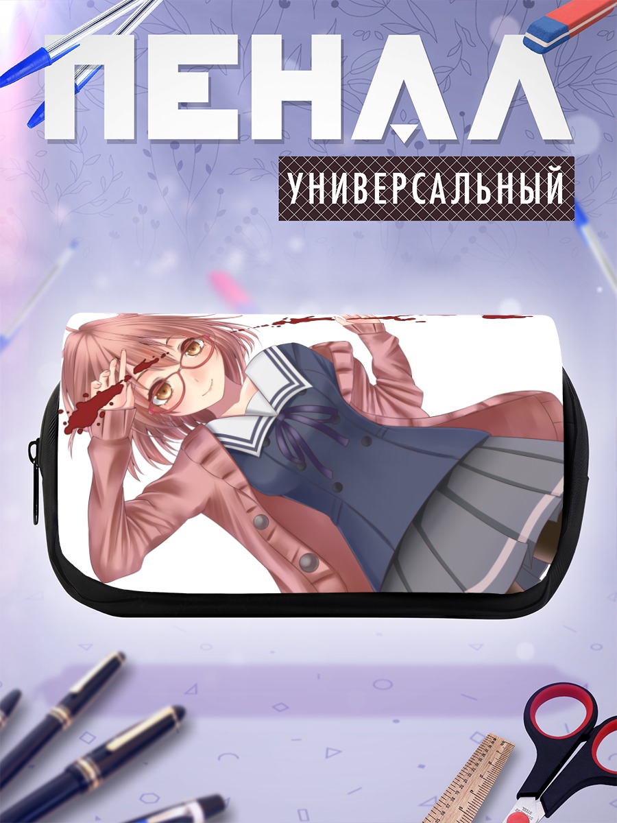 Пенал-косметичка Мирай Курияма с мечом