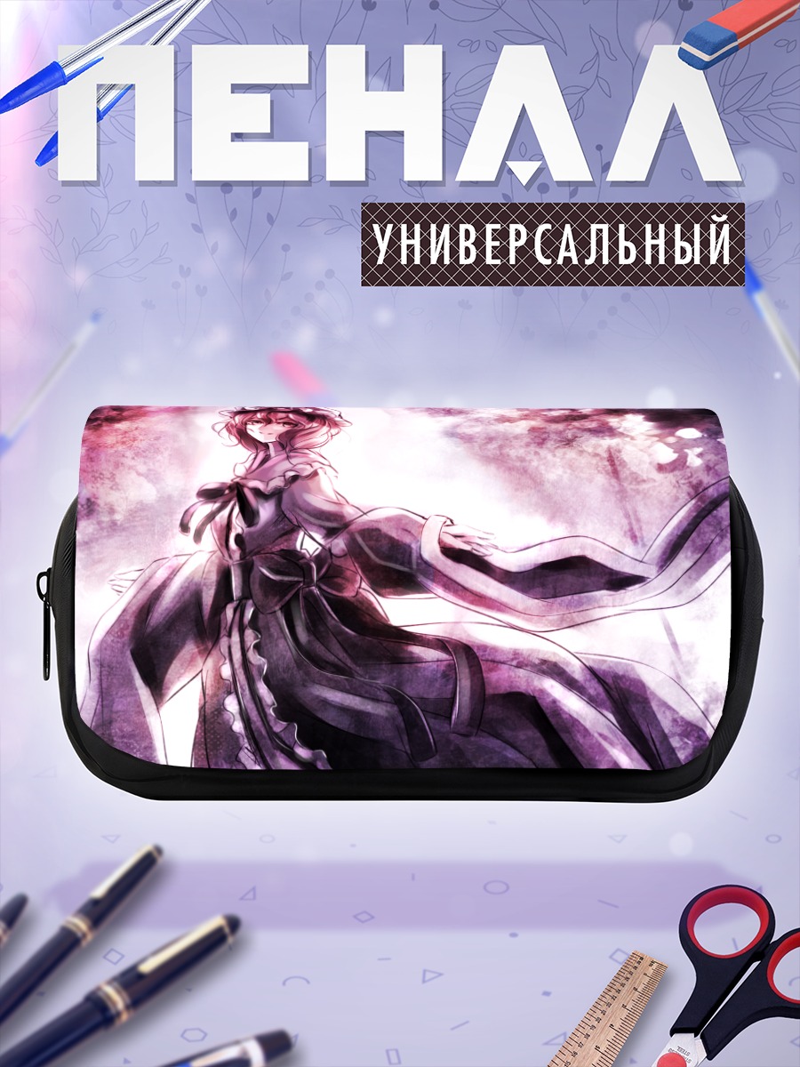 Пенал-косметичка Ююко Сайгёдзи в цветах