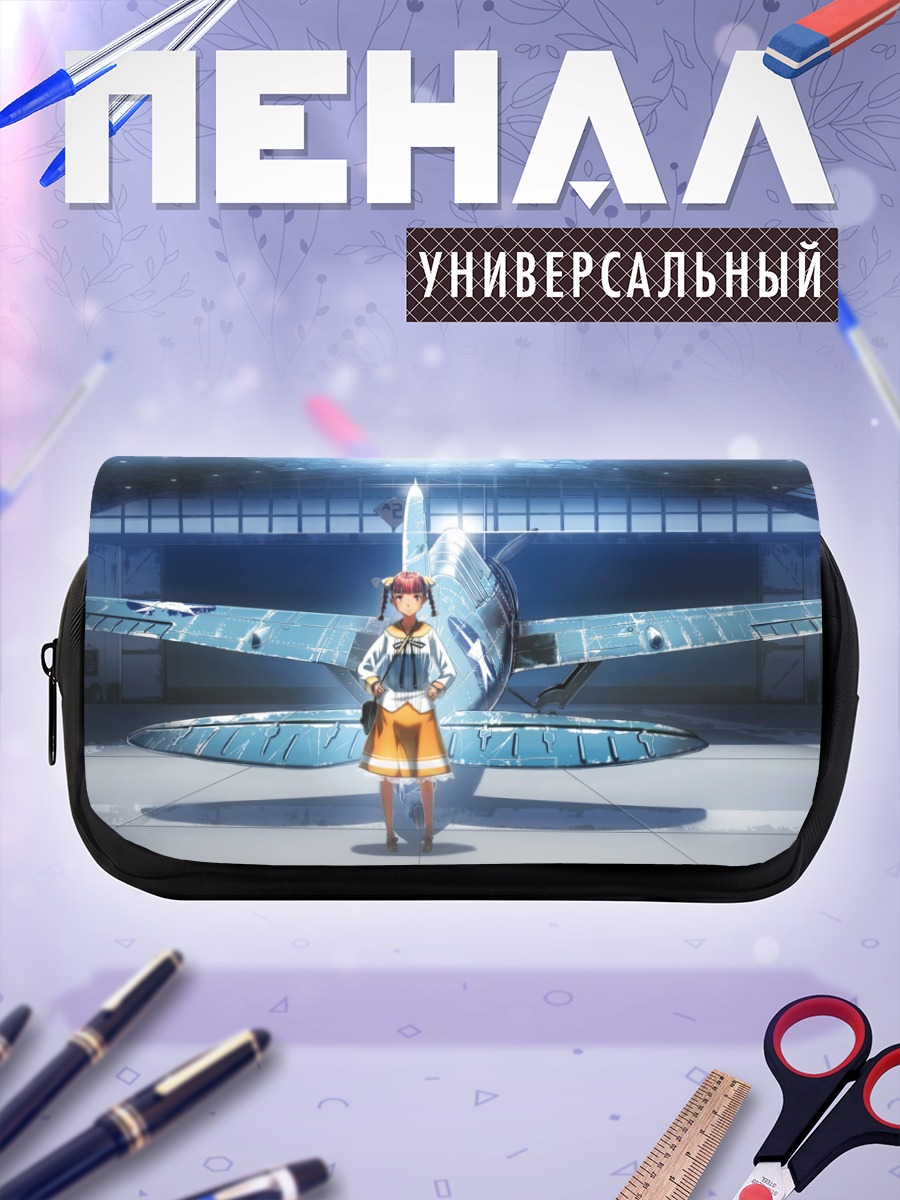 Пенал-косметичка Девушка у самолета