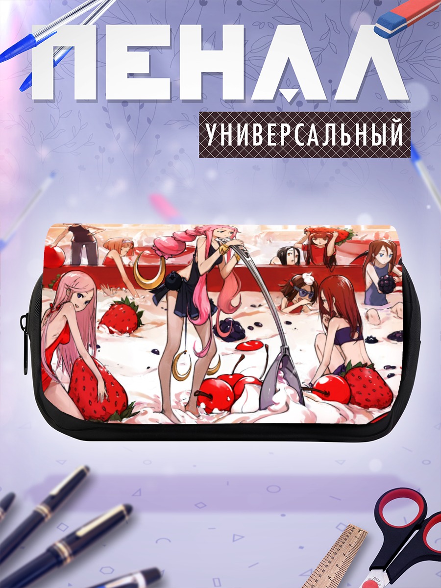 Пенал-косметичка Девушки в клубнике