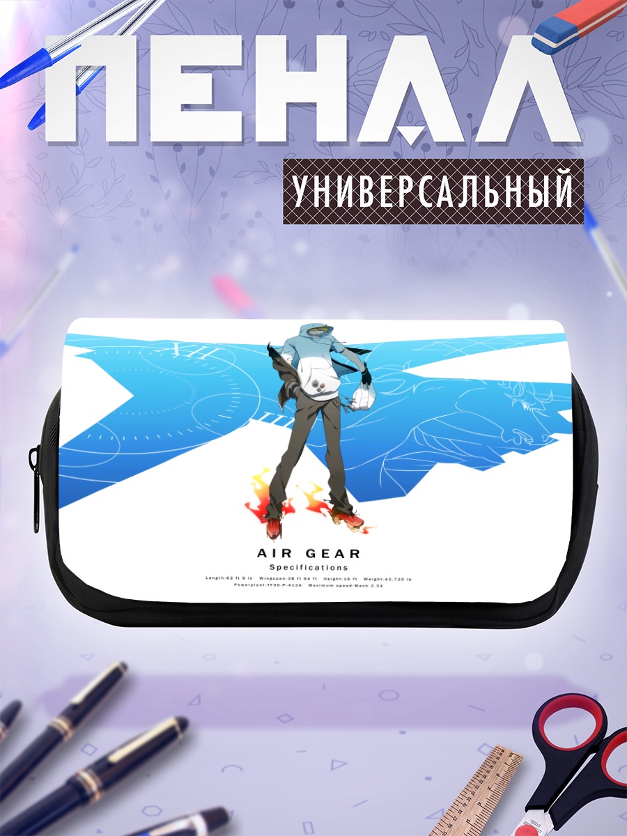 Пенал-косметичка Казума Микура в полете