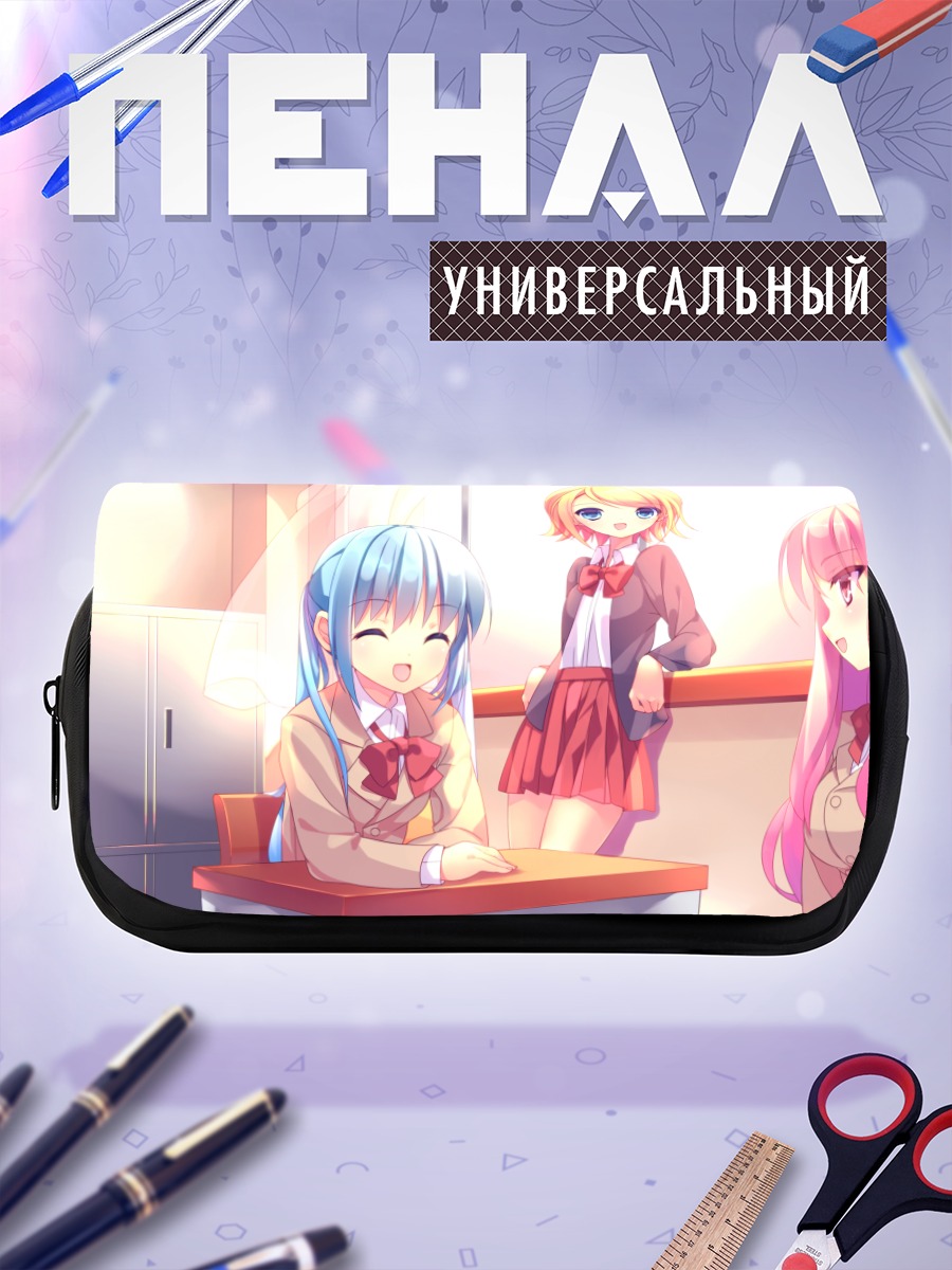 Пенал-косметичка Мику Хацунэ в школе