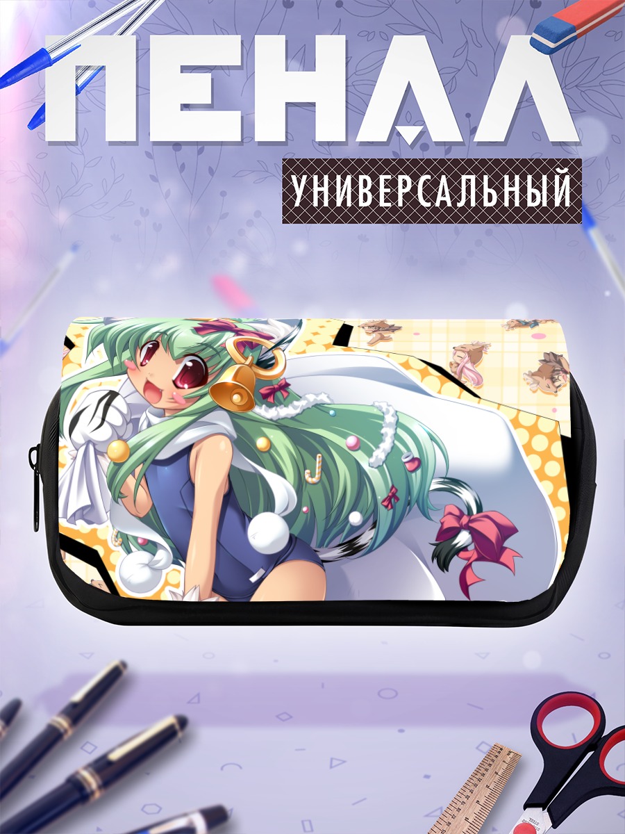 Пенал-косметичка Майк из Koihime Musou