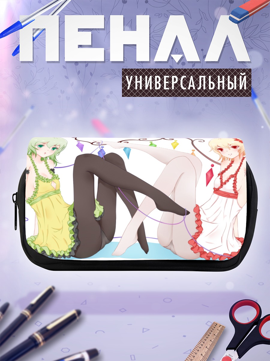 Пенал-косметичка Фландр Скарлет и Коиши