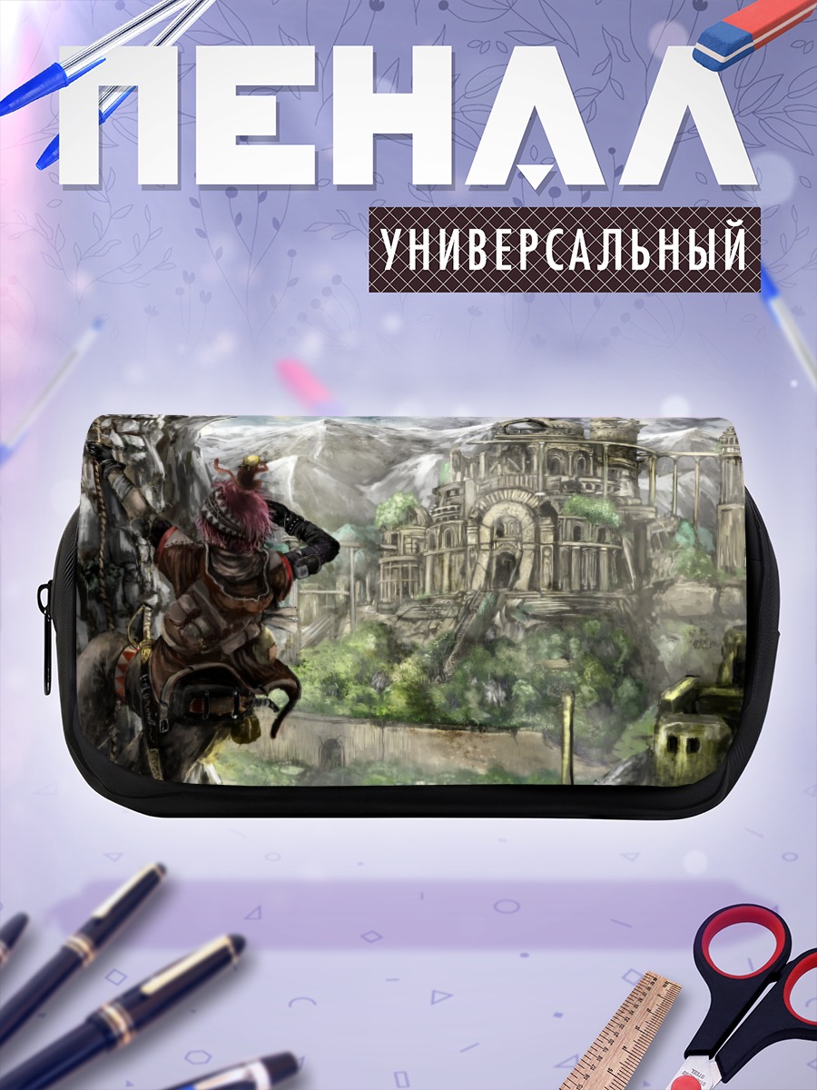 Пенал-косметичка Воин в руинах
