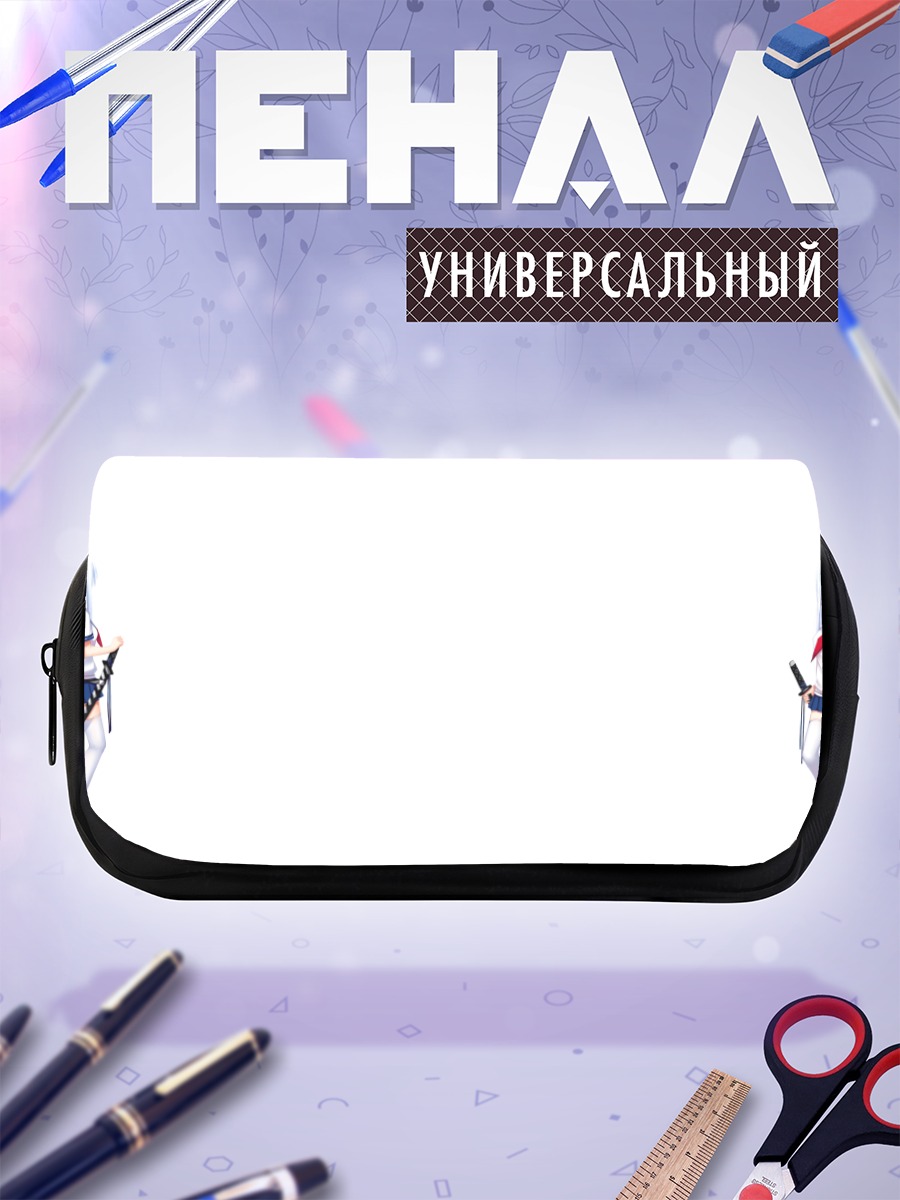 Пенал-косметичка Девушка с катаной