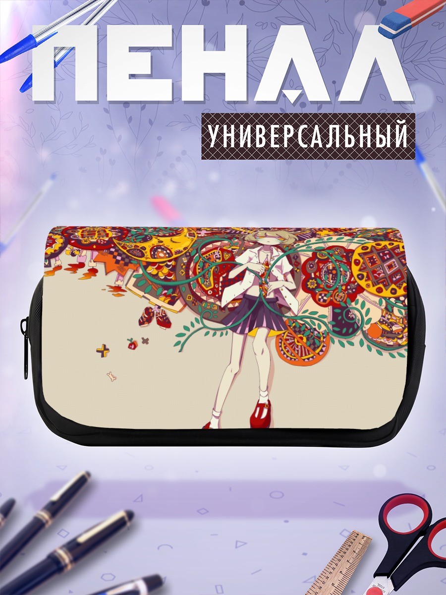 Пенал-косметичка Девушка в узорах
