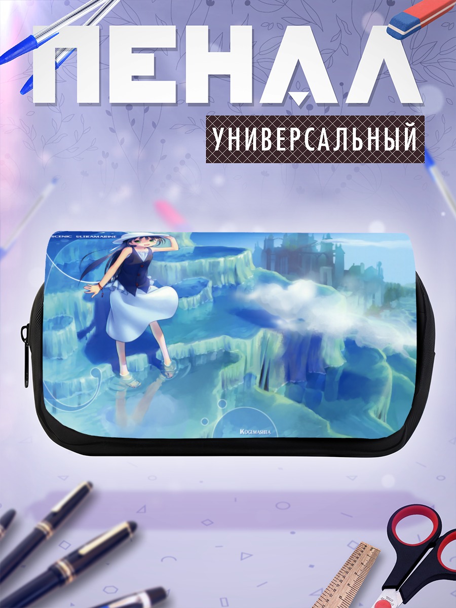Пенал-косметичка Девушка у замка