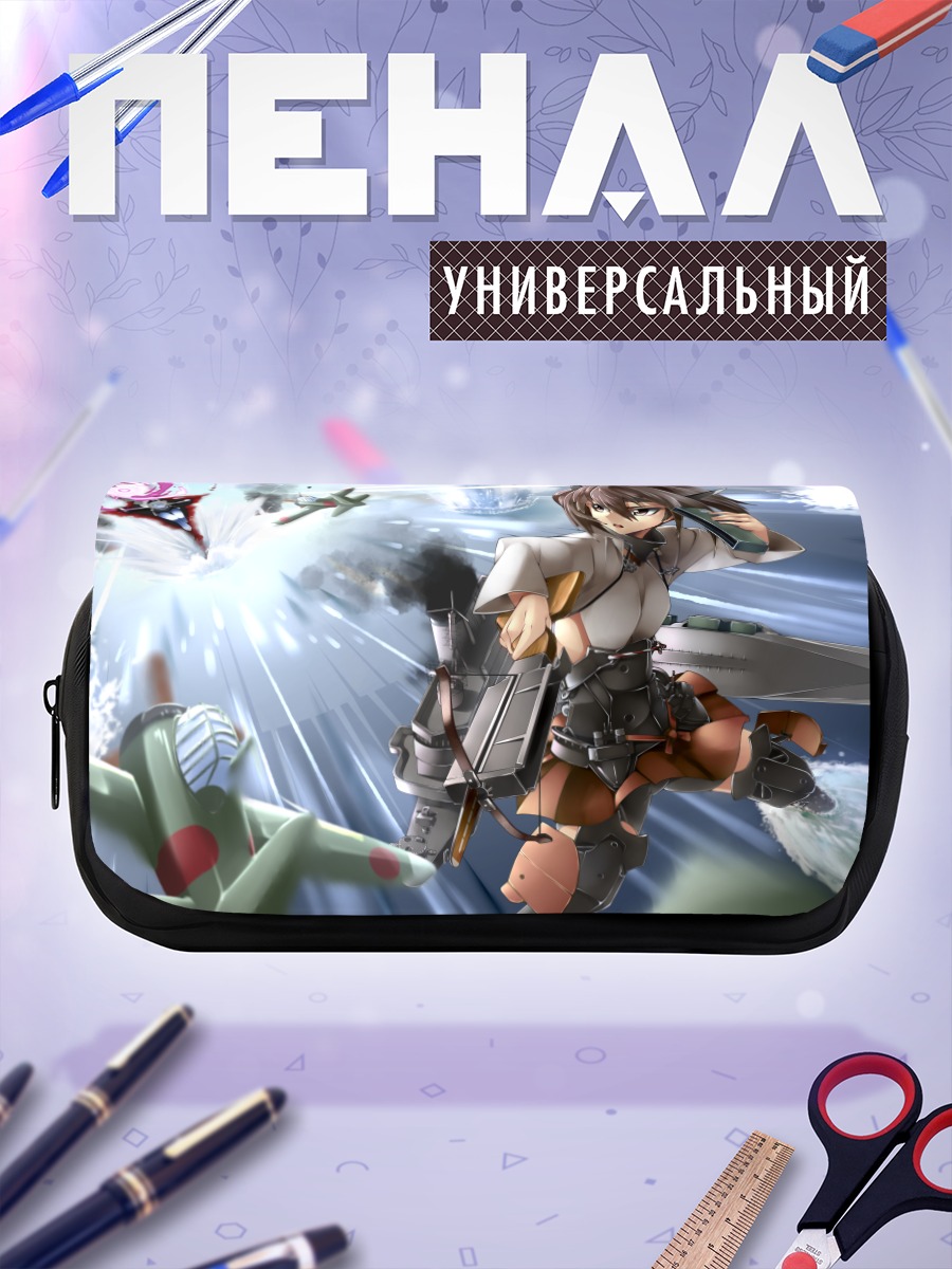 Пенал-косметичка Тайхо в бою