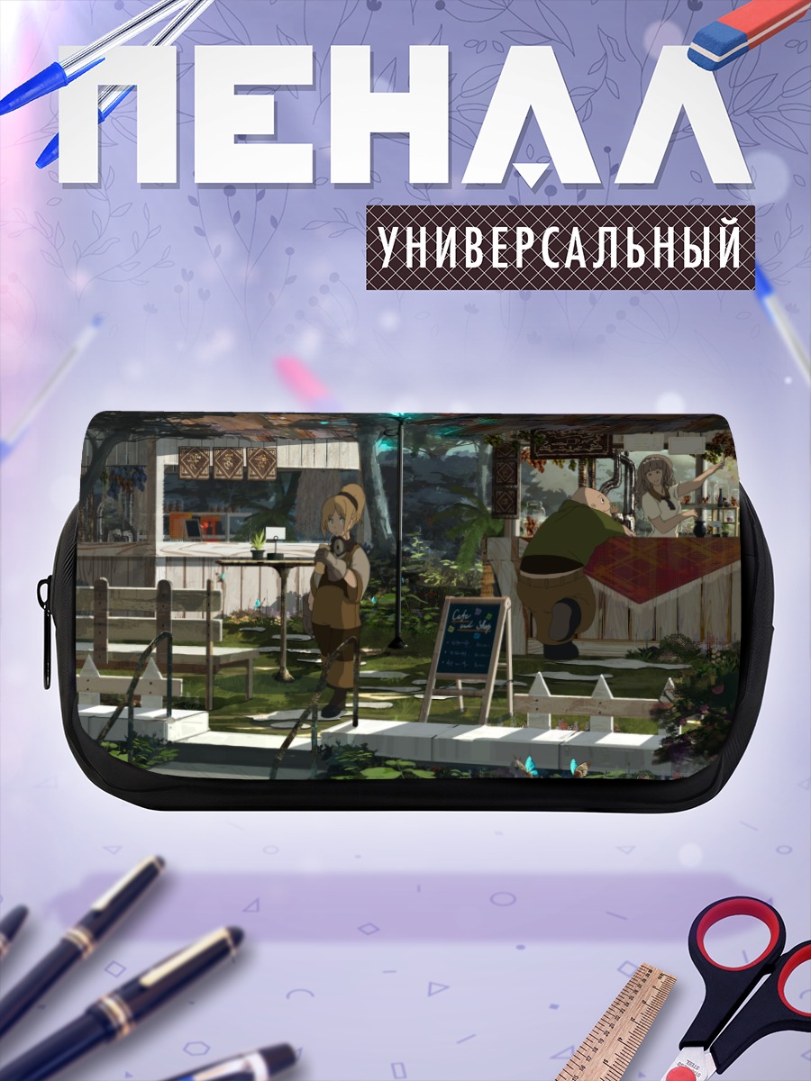 Пенал-косметичка Уютный японский дворик