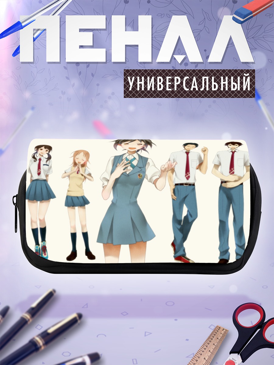 Пенал-косметичка Герои Тари Тари