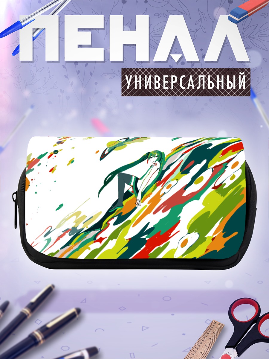 Пенал-косметичка Мику Хацунэ в красках