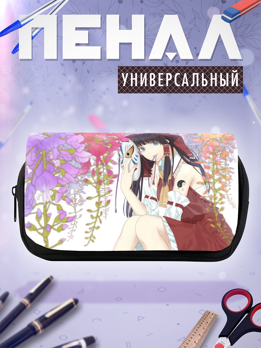 Пенал-косметичка Рейму Хакурэй с маской