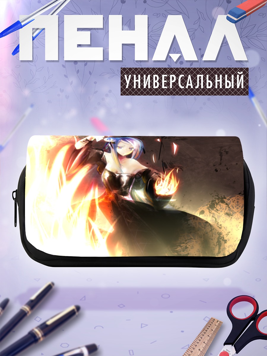 Пенал-косметичка Тагме в пламени