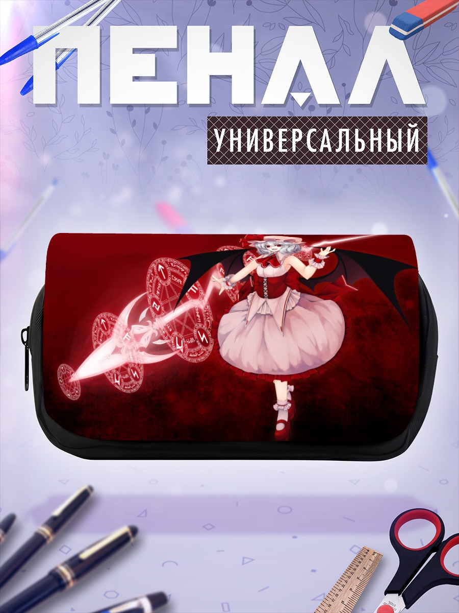 Пенал-косметичка Ремилия Скарлет в красном