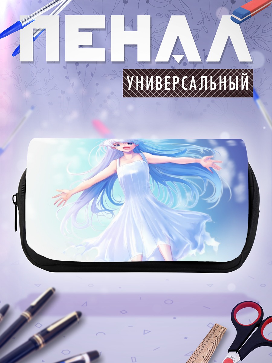 Пенал-косметичка Девушка в белом платье
