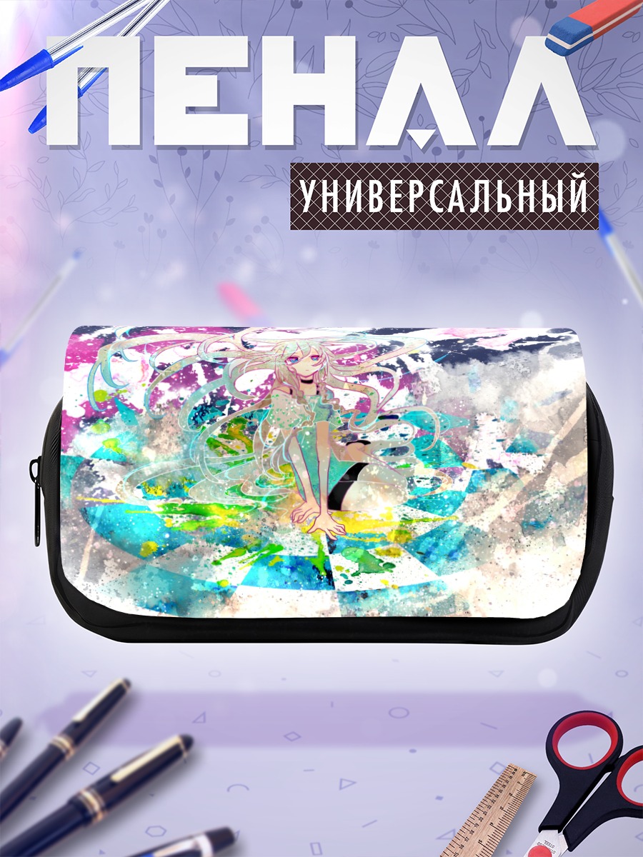 Пенал-косметичка Иа в красках
