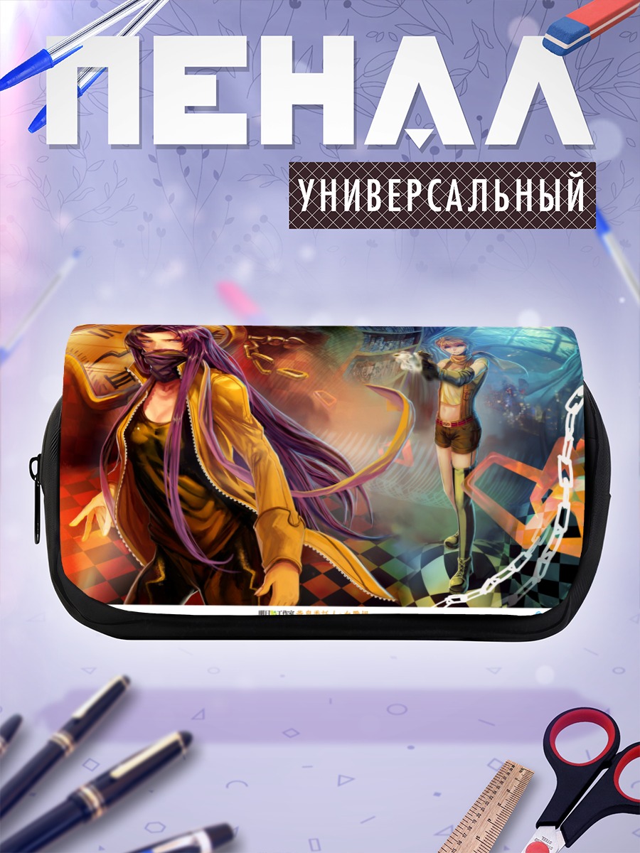 Пенал-косметичка Воин с оружием