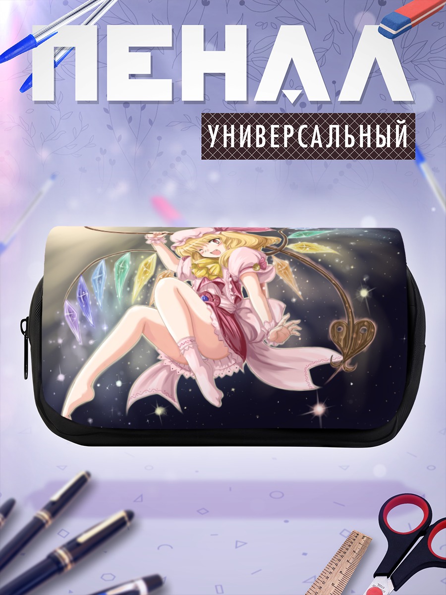 Пенал-косметичка Фландр Скарлет в звездах